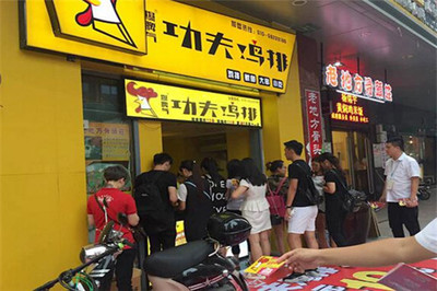 功夫雞排加盟全攻略 從中式小吃到中西融合的商業(yè)機(jī)遇